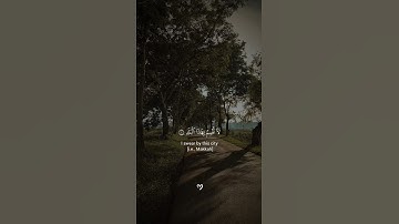 《لَا أُقْسِمُ بِهَذَا الْبَلَدِ》 بصوت القارئ محمد صديق المنشاوي – من سورة البلد 🤍🌱#quran #المنشاوي