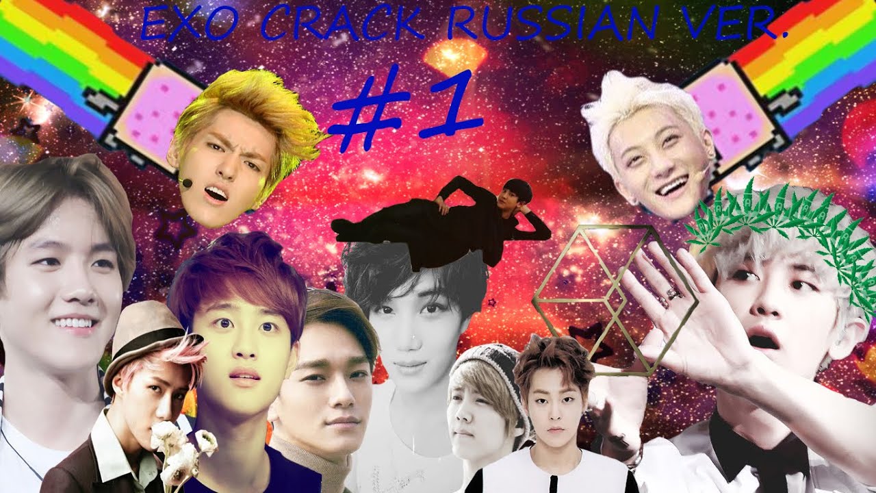 EXO CRACK 1 Russian ver.