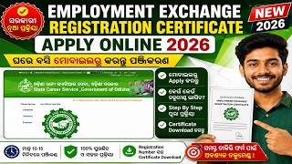 IEmployment Exchange Online Registration 2026 odisha ✅ How to apply employment exchange certificate