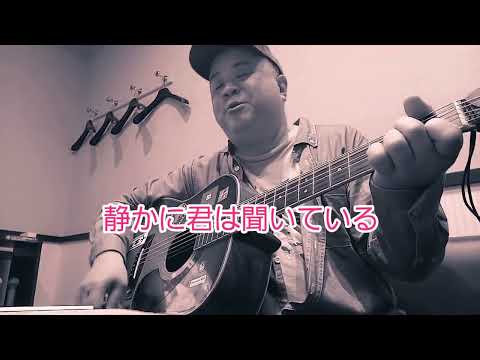 『それだけでうれしい』