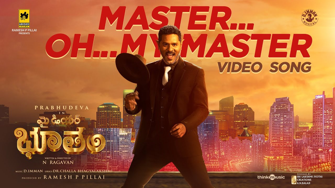 Master Oh My Master Video Song Telugu  My Dear Bootham  Prabhudeva  N Ragavan  DImman