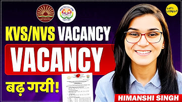 KVS, NVS 2025 New Update by Himanshi Singh