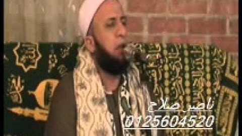 القارئ الشيخ علي محمود شميس- سورة الأحزاب