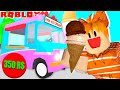 ŁATWY ZAROBEK W ADOPT ME! - ROBLOX @Puzonik