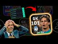 POTS Marco Carnesecchi 😱 This GK Surprised Me 🔥 eFootball 2026