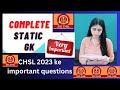 CHSL ..Static Gk…2023