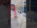 خامة الفخامة الاستثنائية حصري ا لدى شركة أزراري حيث يلتقي الذوق الرفيع مع الجودة النادرة اقمشة خامة الفخامة الاستثنائية حصري ا لدى شركة أزراري حيث يلتقي الذوق الرفيع مع الجودة النادرة اقمشة