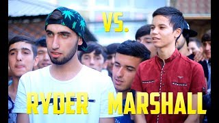 Видео Battle Ryder vs. Marshall (RAP.TJ)