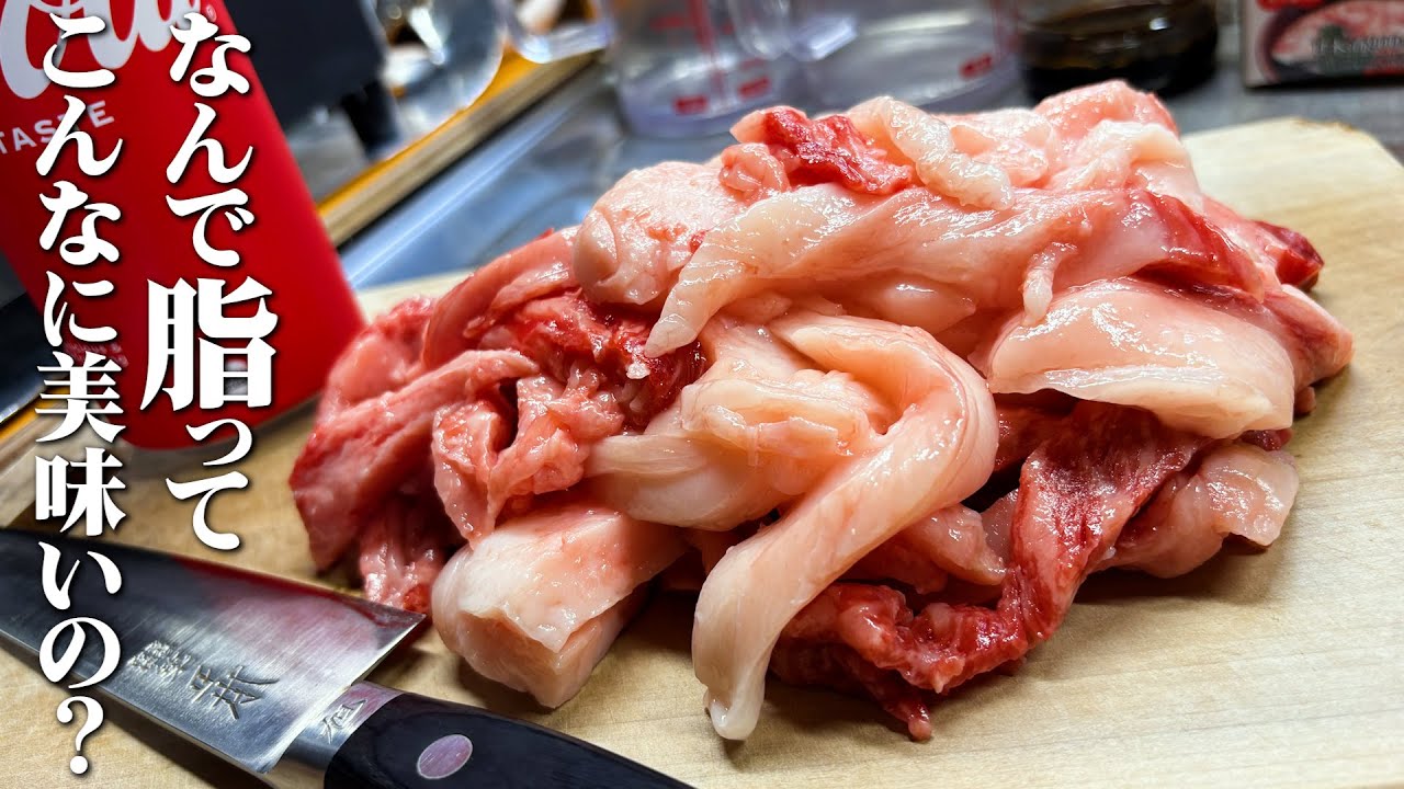 天使も悪魔になる黒毛和牛の脂身のみ100％丼！