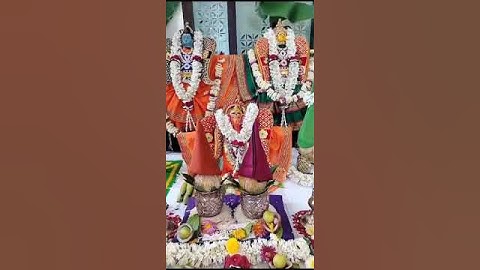ಗೃಹ ಪ್ರವೇಶ ಪೂಜೆ: ಶಿವ ಪಾರ್ವತಿ ಗಣೇಶ ಪೂಜೆ- Housewarming Ceremony