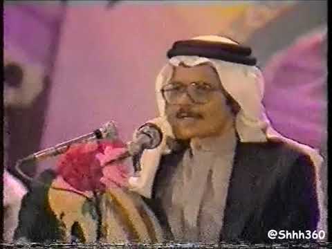 طلال مداح مو ال يا طفلة تحت المطر حفلة الإمارات نادرة