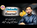Linkedin client hunting complete course in urdu hindi