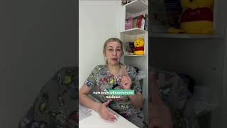 Вальгусная стопа у малыша:что делать?#дети #детский #массаж #вальгус #вальгусная