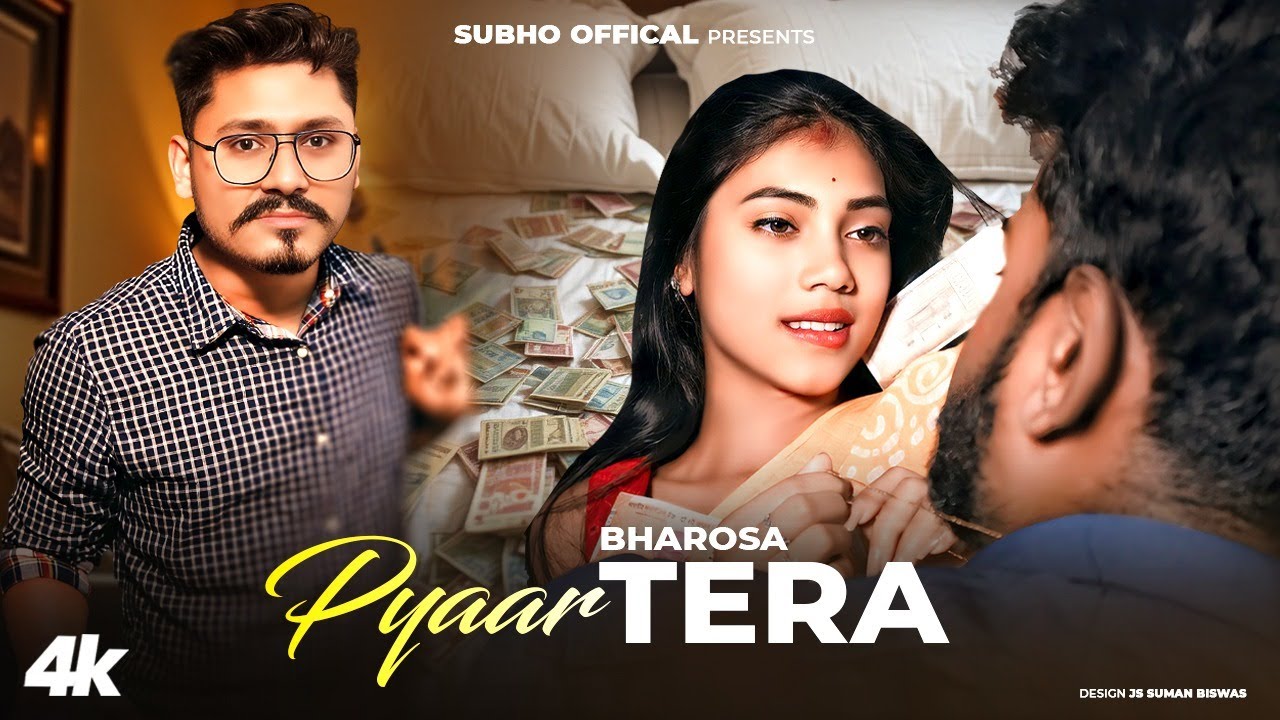 Bharosa Pyar Tera | Sahir Ali Bagga | Husband Wife Sad Love Story | New Hindi Song | Subho official