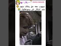 جيهوب معه حق يخاف من جونغكوك وتاي   