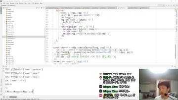 ZeroCho의 Node.js 교과서 강좌 5-1. npm 설명과 패키지 만들기(package.json)