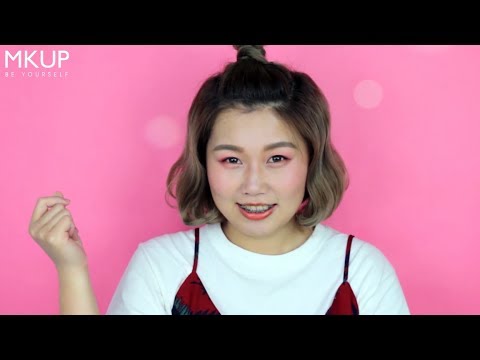 💎MKUP美咖💎【素人變美咖】 懶女孩大變身✨  ep.41