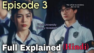 Hell University Episode 3 Explained in Hindi |History of Hell University| thriller | Hindi explained