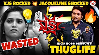 Vijay Sethupathi Rocked Jacqueline Wasted Bigg Boss Season 8 Thug Life Gvmcmemes