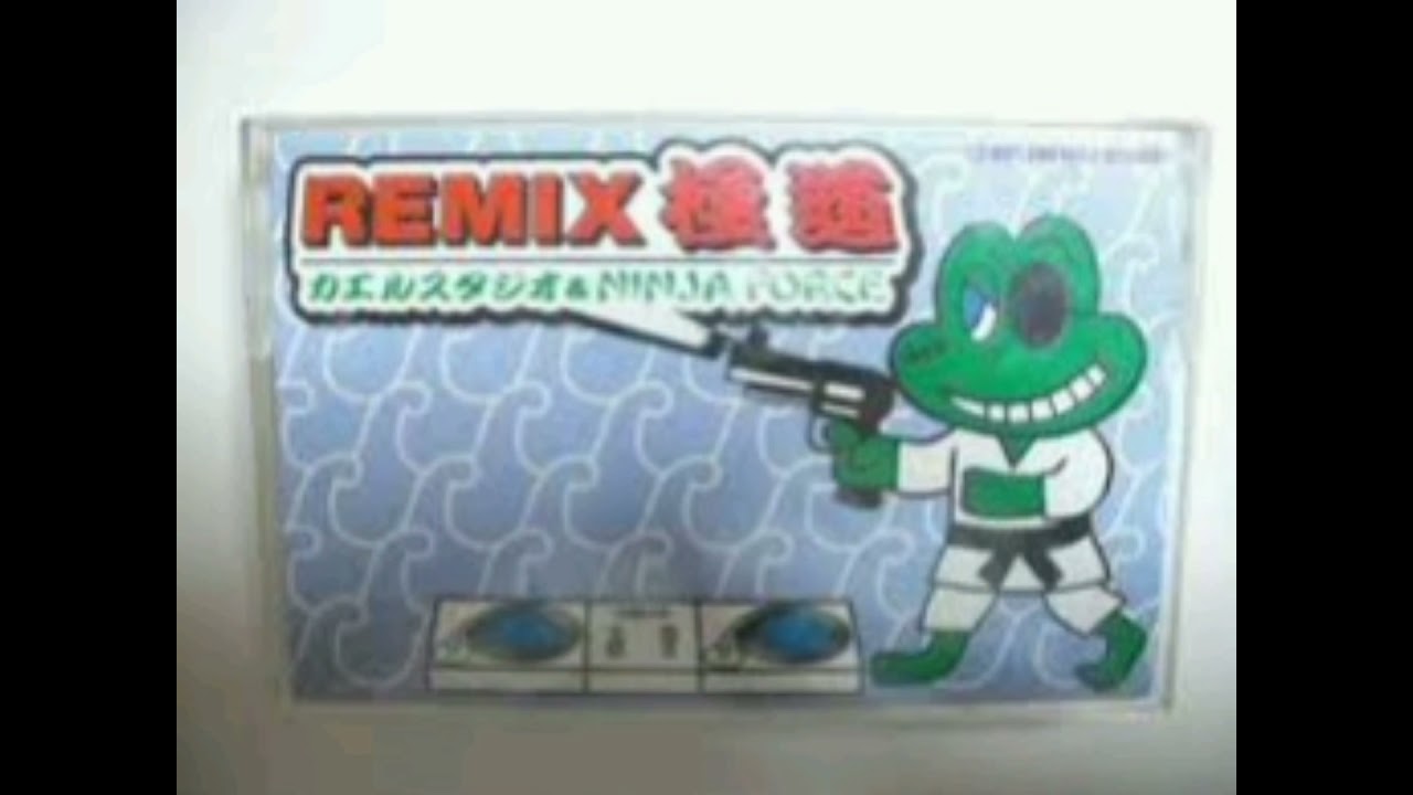 12インチ レゲエREMIX 3枚 +オマケ2枚 Amazon.co.jp: 決定盤!!「レゲエ ミックス」ベスト: ミュージック