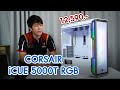 เคส CORSAIR iCUE 5000T RGB แถมชุดควบคุมไฟ และพัดลม LL120 RGB 3 ตัว ราคา 12,590 บาท