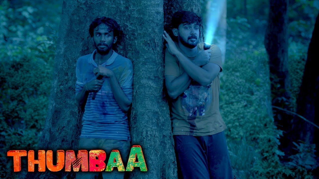 Download 2019 Tamil Movies | Thumbaa Movie Scenes | Keerthi seek Darshan's help | KPY Dheena