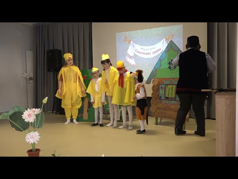 В Нурлате состоялся конкурс среди детских театральных коллективов
