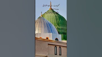 تلاوة مميزة لأواخر سورة #المزمل للشيخ #عبدالله_القرافي