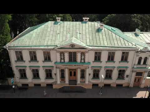 Video: Laikrodžių muziejus Angarske. Adresas, foto, darbo laikas