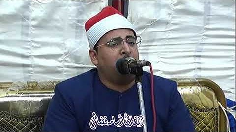 ابدااااااااع وتألق القارئ الشيخ أسامة فضالي |تلاوة مجودة | 2021