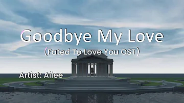 [KARAOKE] Goodbye My Love (Fated To Love You OST) - Ailee | Queen V Karaoke