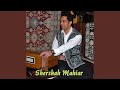 سرو روانم آرام جانم ریمیکس شرشاه ماهیار 