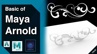 How to Create 3d from 2d Image in MAYA How to Create 3d from 2d Image in MAYA