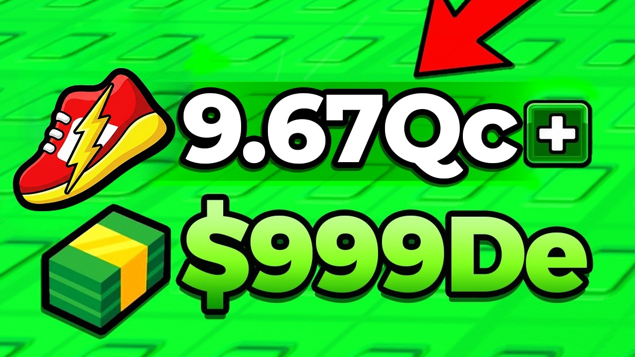 Спаситесь от цунами, но при этом купите сверхскорость!