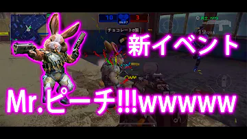 Mc5 チート 方法