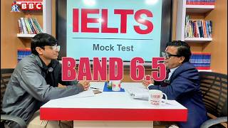 IELTS SPEAKING TEST IN NEPAL || BAND 6.5  || (SAMPLE VIDEO ) || BBC GLOBAL EDUCATION