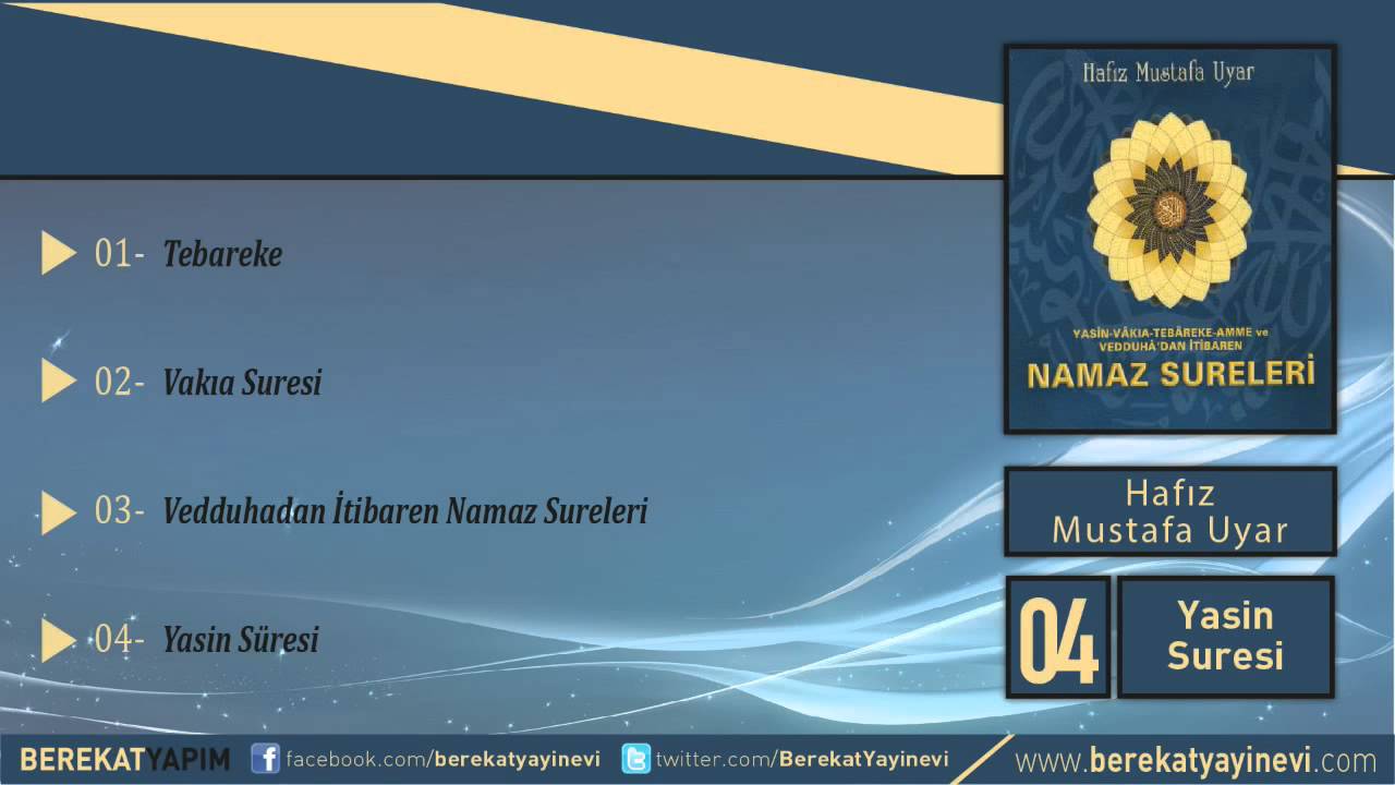 Hafız Mustafa Uyar - Yasin Suresi