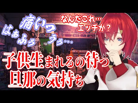 【アンジュ】友達のVIO脱毛に付いて行った時の話