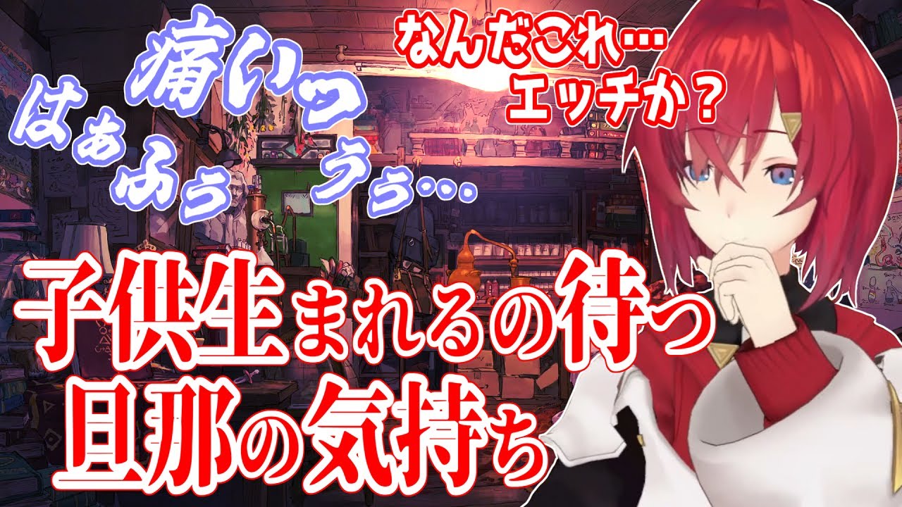 【アンジュ】友達のVIO脱毛に付いて行った時の話