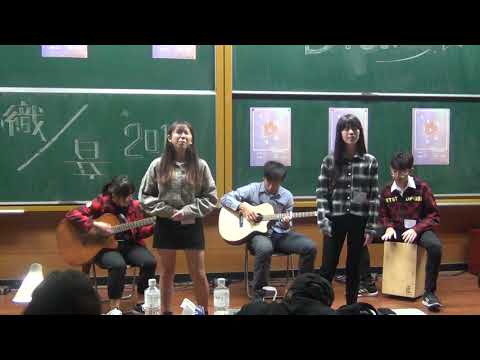 【第三十九屆成大成韻盃】初賽 高中組 - 11 星火