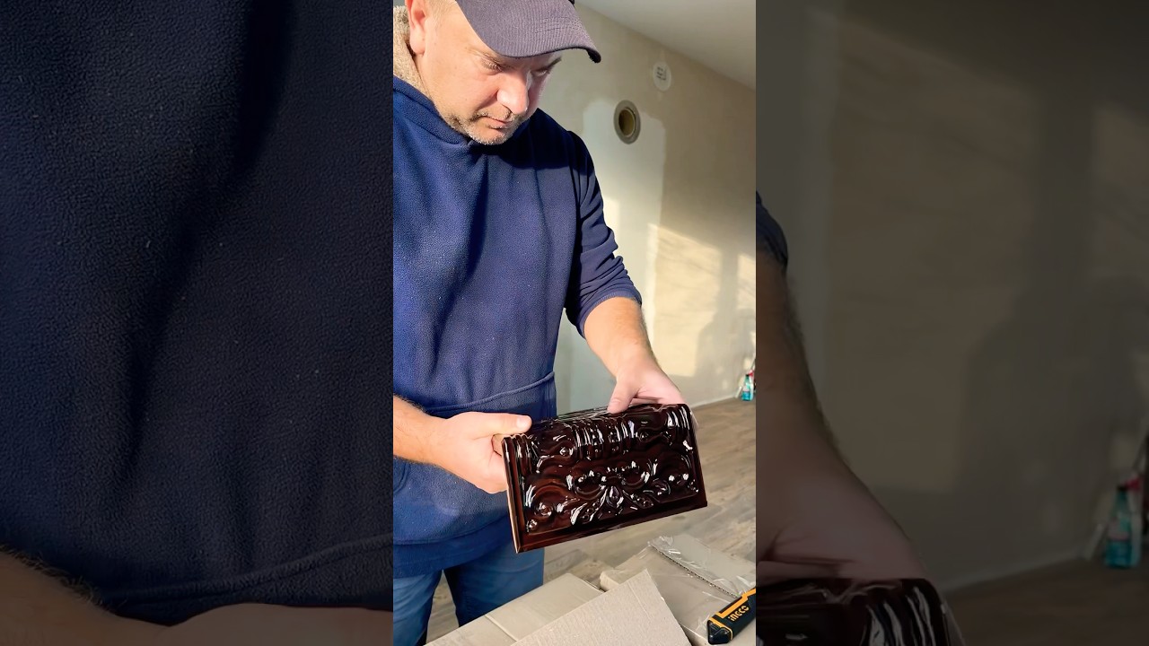 Chocolate Stove Tile