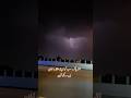 Natural lightning ⛈️ view Watch till End #lightning #naturalview #lightningstrike #motorway #police