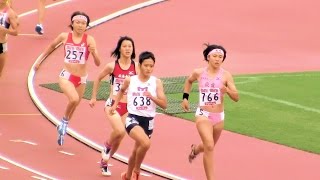 2014ユース陸上女子 800ｍ 決勝 20141004