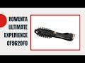 ROWENTA ФЕН-ЩЕТКА BRUSH ULTIMATE EXPERIENCE CF9620