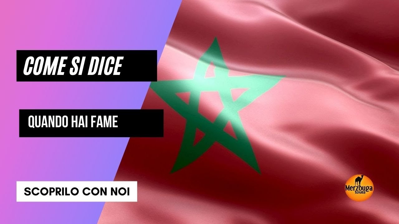 Come si dice in darija marocchino: ho fame! - YouTube