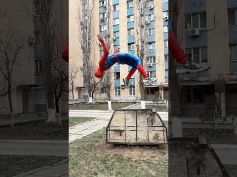 Rate the video
