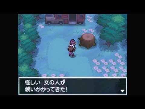 ポケモン Bw ゾロア ゾロアーク入手イベント Youtube