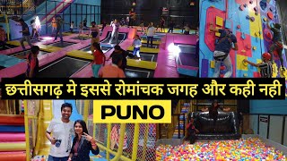 Raipur's Most Fan Place To Visit | Puno Advanture & Trampoline Park Raipur Chhattisgarh | Dk808 screenshot 5