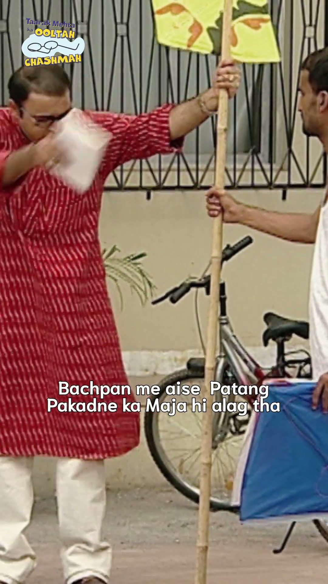 Share if you relate! #tmkoc #comedy #relatable #shorts #comedyvideo #funny #makarsankranti