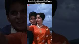 मैं तालाब की गहराई नाप रहा था | Aadmi Movie Best Scene | Dilip Kumar, Waheeda Rehman | #shorts